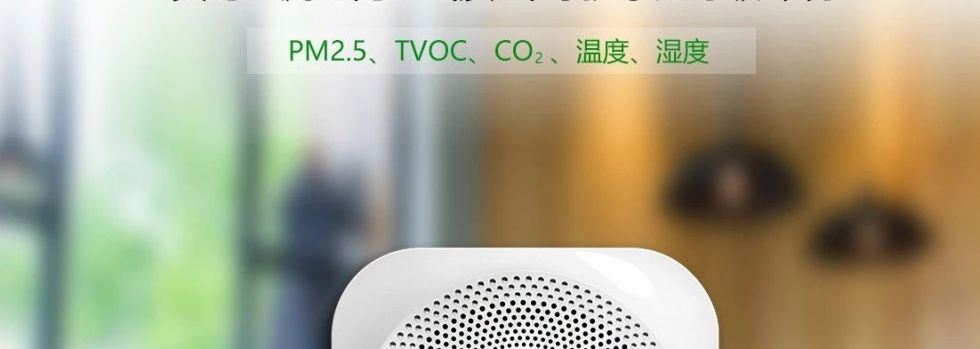 每一次呼吸，都能心中有數(shù)